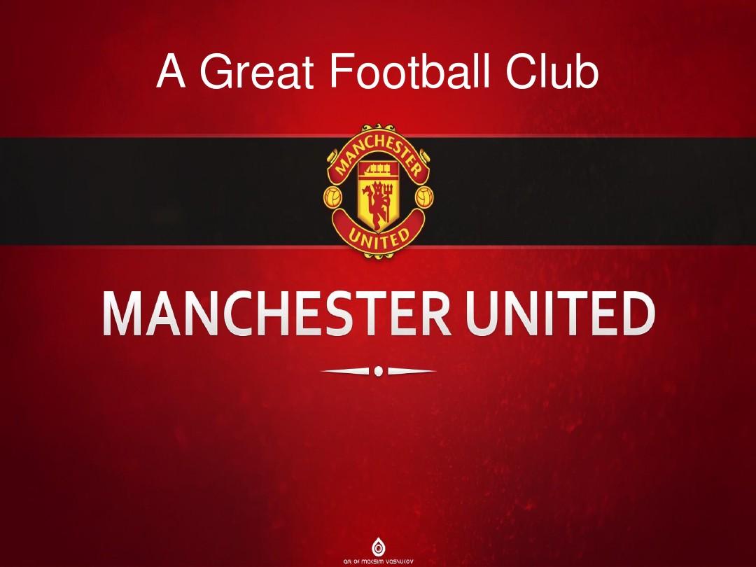 这次签约都 这次签约都